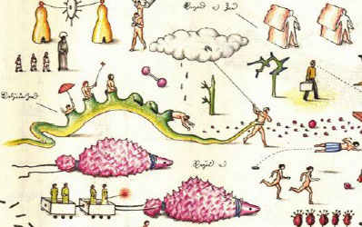 Codex Seraphinianus