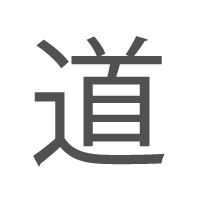 Tao te Ching